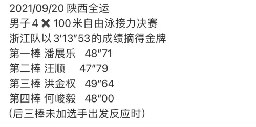 p662152923.webp