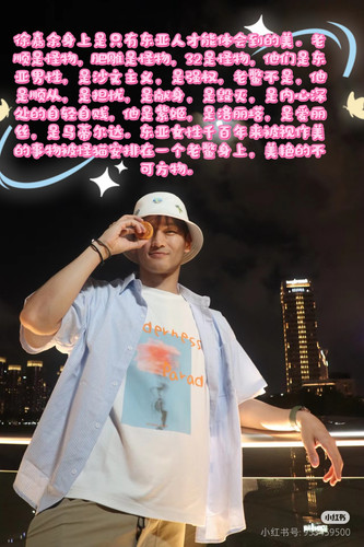 MEITU 20240918 153749083.jpg