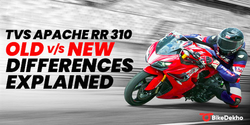 TVS Apache RR 310 Old Vs New Differences Explained 600x300.jpg