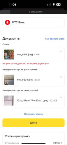 1726646782 529898830.jpg