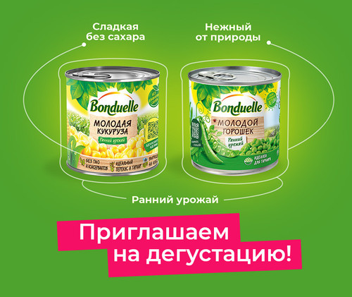 Bonduelle Aug`24 SMM 760x640 Desktop Mobile RU.jpg