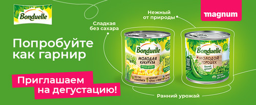 Bonduelle Aug`24 SMM MagnumC 686x282 Sales RU.jpg