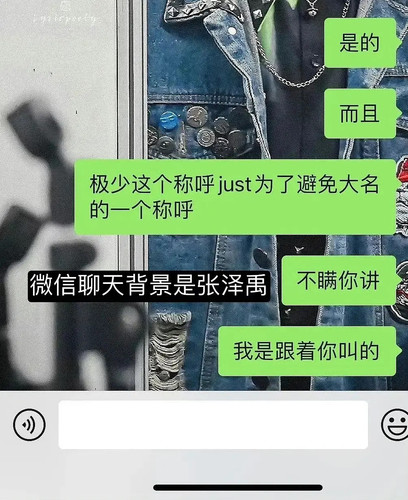 906EEBD5 14A5 4AF5 B389 3F37553C9941.jpg