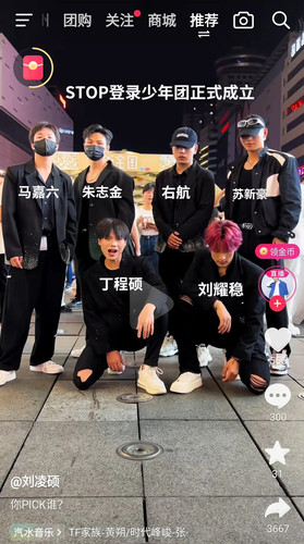 6425B07B 0237 44AB BAD2 A2E48F4D6C3A.jpg