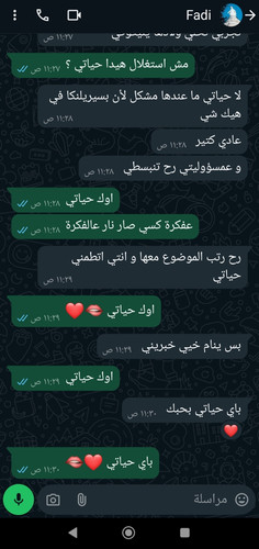 IMG ٢٠٢٤٠٨٢٢ ١٩٤٧٠٣.jpg