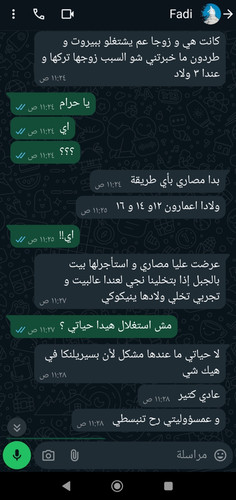 IMG ٢٠٢٤٠٨٢٢ ١٩٤٦٣١.jpg