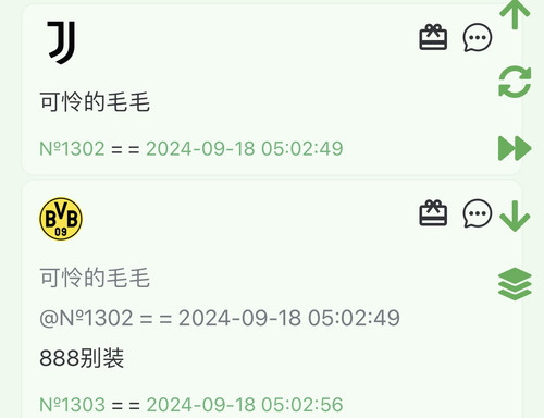 4C47D1EC 5BE0 42EA B04E 8C94430049FC.jpg