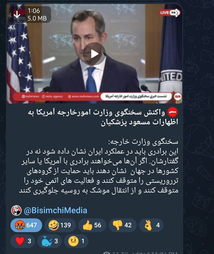 GXtG l W8AA9bFL?format=jpg.jpg