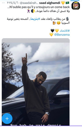 GXs9VgqWMAAHE1D?format=jpg.jpg