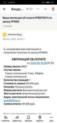 1726607046 198760939.jpg