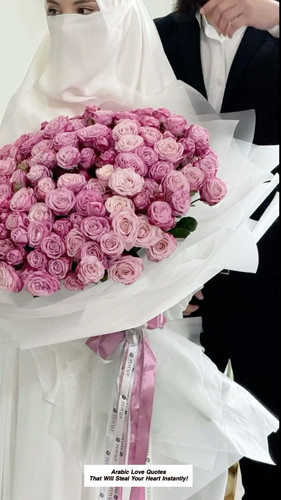 Arabic Love Quotes 5003.jpg