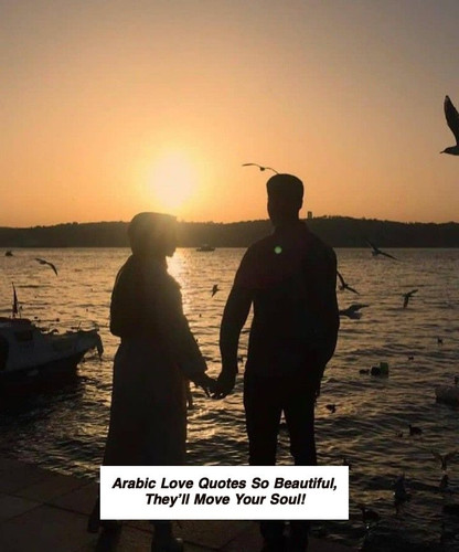 Arabic Love Quotes 5804.jpg