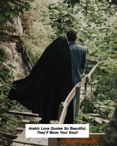 Arabic Love Quotes 5819.jpg
