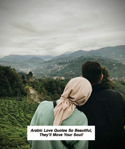 Arabic Love Quotes 5792.jpg