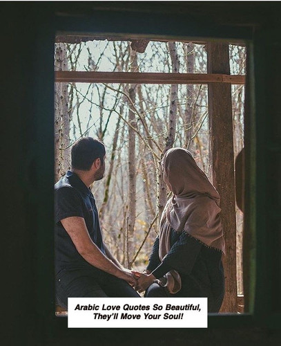 Arabic Love Quotes 5806.jpg