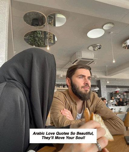 Arabic Love Quotes 5823.jpg
