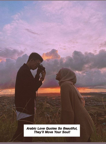 Arabic Love Quotes 5801.jpg