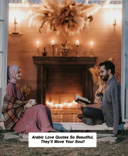 Arabic Love Quotes 5813.jpg