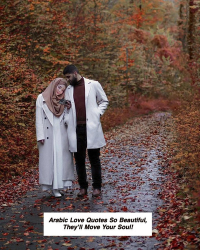 Arabic Love Quotes 5824.jpg