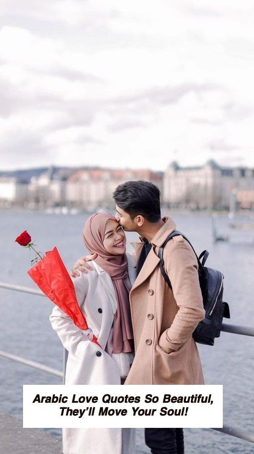 Arabic Love Quotes 5842.jpg