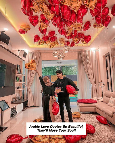 Arabic Love Quotes 5852.jpg