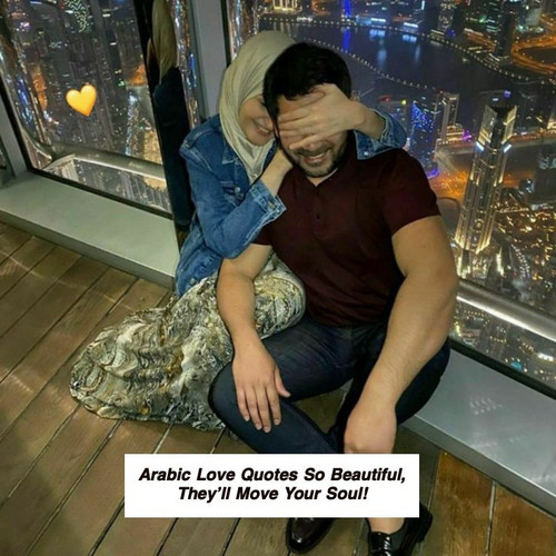Arabic Love Quotes 5857.jpg