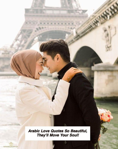 Arabic Love Quotes 5845.jpg
