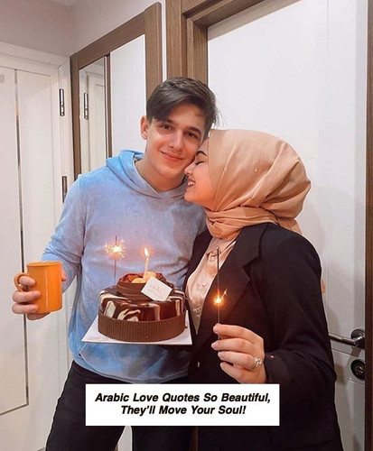 Arabic Love Quotes 5867.jpg