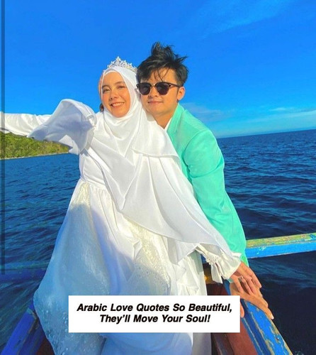 Arabic Love Quotes 5834.jpg