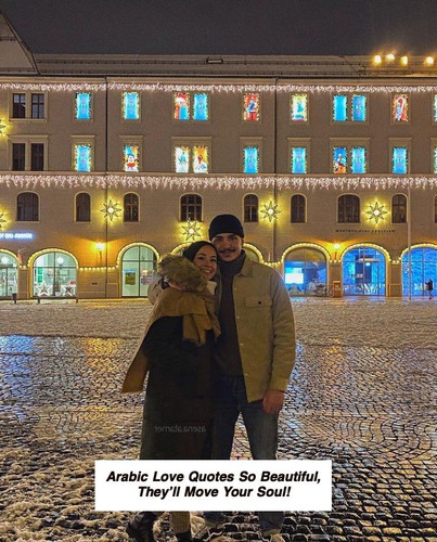 Arabic Love Quotes 5863.jpg