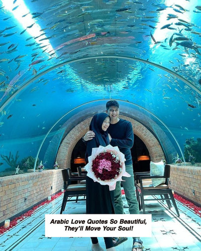 Arabic Love Quotes 5851.jpg