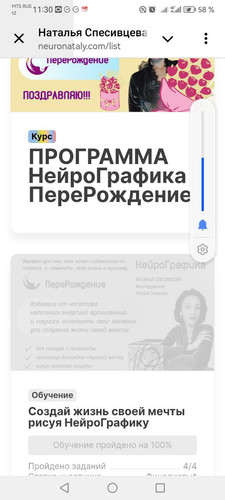 1726561865 1732619101.jpg