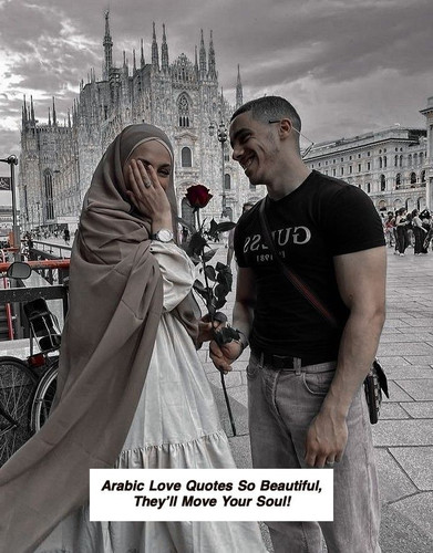 Arabic Love Quotes 5581.jpg