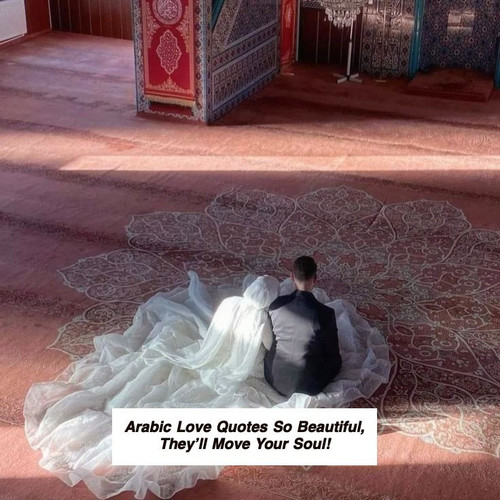 Arabic Love Quotes 5608.jpg