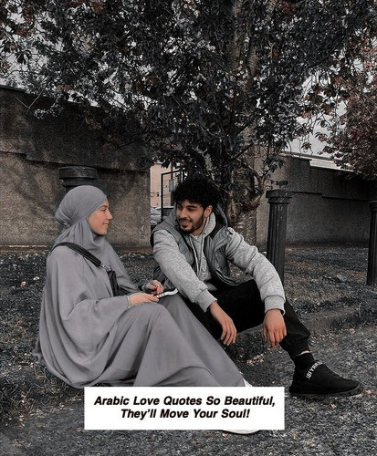 Arabic Love Quotes 5579.jpg