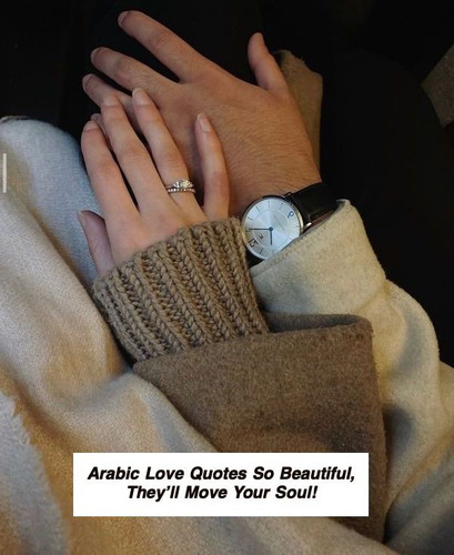 Arabic Love Quotes 5594.jpg