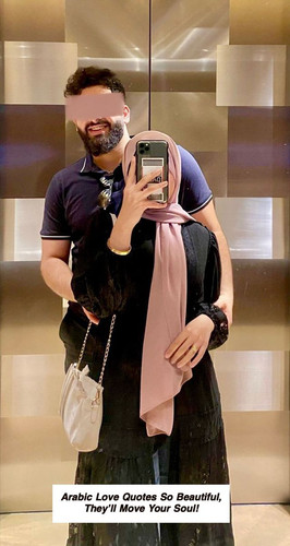 Arabic Love Quotes 5032.jpg