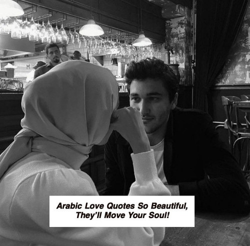 Arabic Love Quotes 5018.jpg