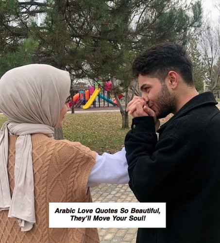 Arabic Love Quotes 5047.jpg
