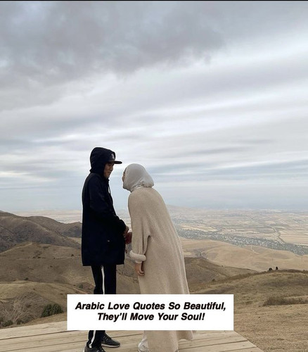 Arabic Love Quotes 5036.jpg