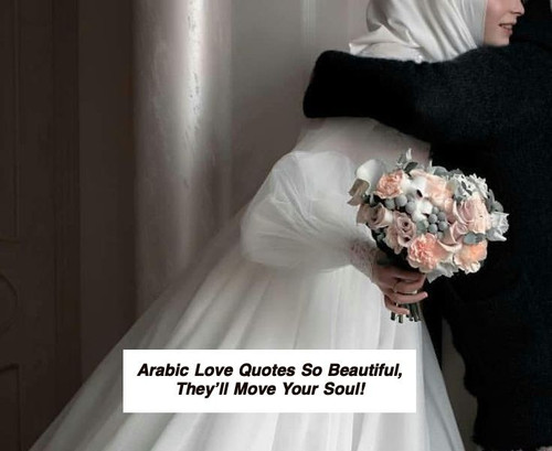 Arabic Love Quotes 5021.jpg