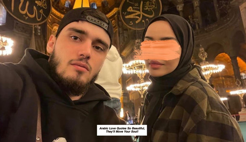 Arabic Love Quotes 5054.jpg