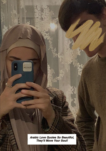 Arabic Love Quotes 5045.jpg