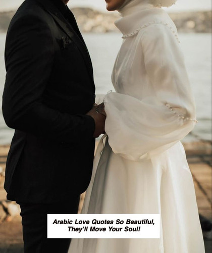 Arabic Love Quotes 5040.jpg