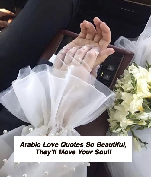 Arabic Love Quotes 5023.jpg