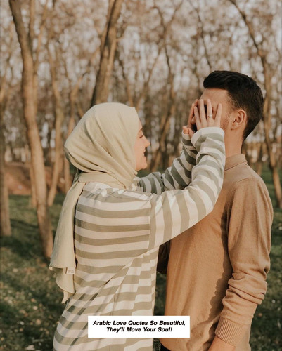 Arabic Love Quotes 5075.jpg