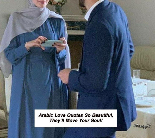 Arabic Love Quotes 5062.jpg