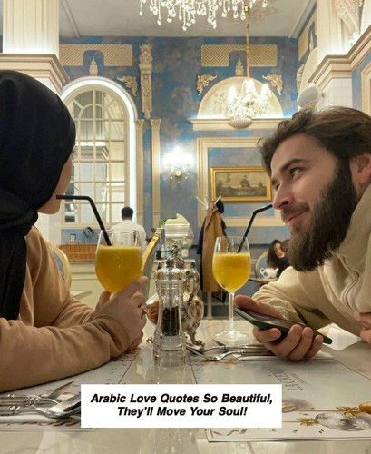 Arabic Love Quotes 5091.jpg