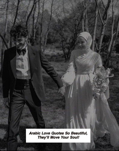 Arabic Love Quotes 5084.jpg