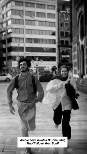 Arabic Love Quotes 5067.jpg